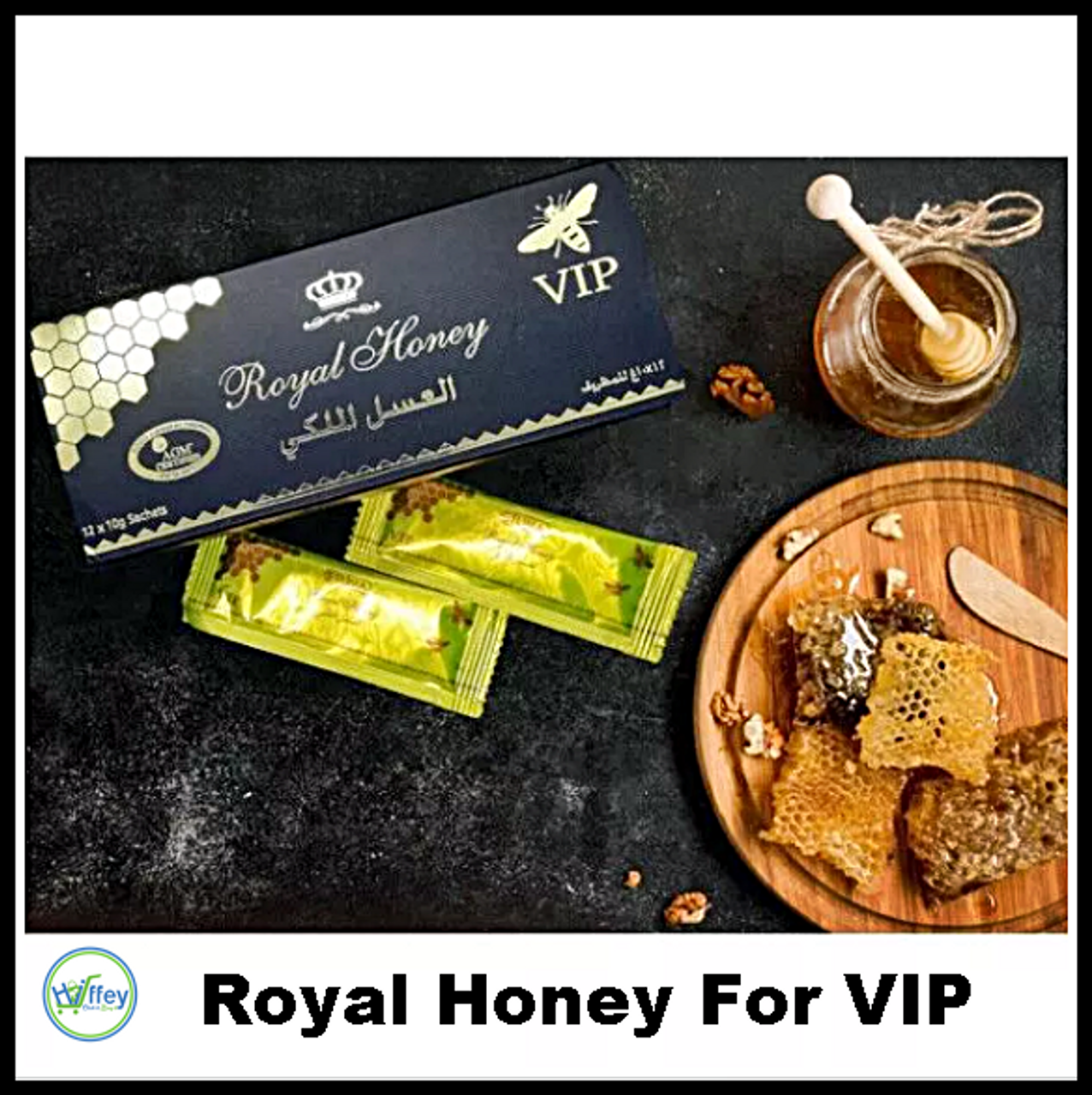 Royal Honey VIP 6 Sachet In Pakistan Rs/-5300
