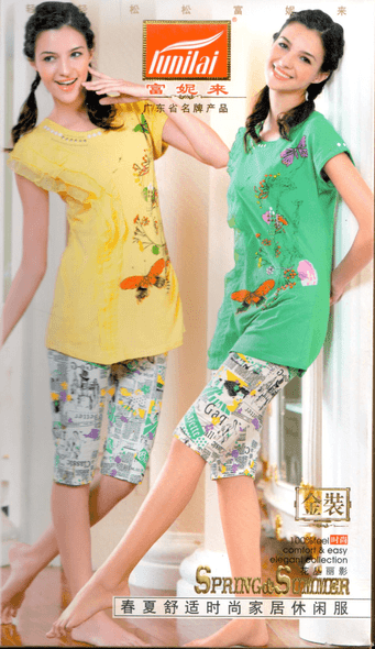 Yellow Butterfly T-Shirt with White Printed Capri Night Suit for Girls at Hiffey .pk