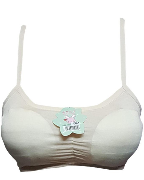 Padded Bra - Light Yellow at Hiffey .pk