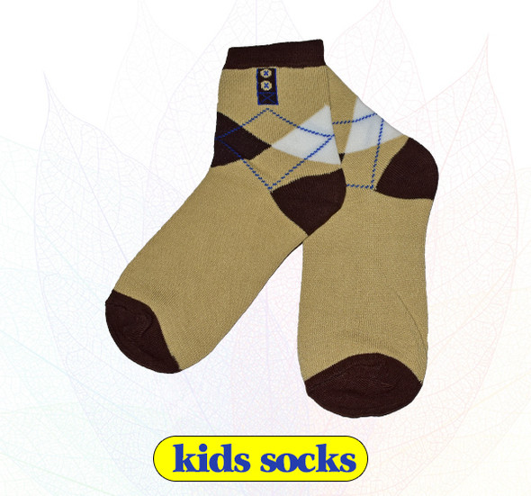 Beige & Brown Premium Quality Socks for Kids at Hiffey .pk