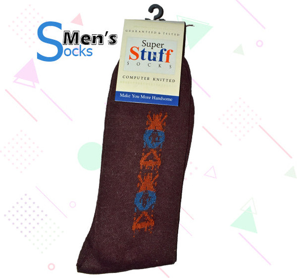 Super Stuff Socks for Men - Brown at Hiffey .pk