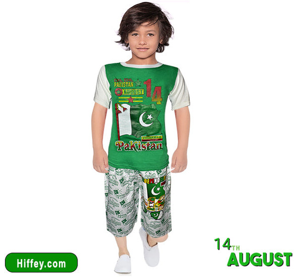 Dil Dil Pakistan T-Shirt & Short For Boys - Green & White - Hiffey