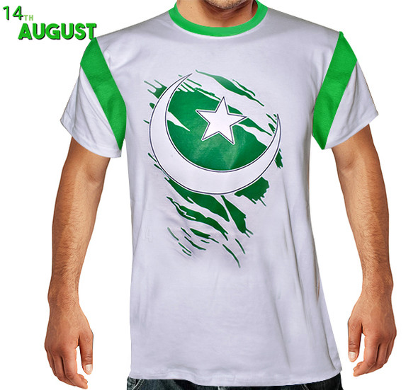Chaand Sitara Printed T-Shirt For Men's - Green & White at Hiffey .pk