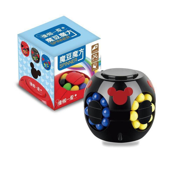 Stress Relief Cube Creative Little Fingertip Gyroscope Magic Cube Gyro Brain Intellectual Development Decompression Toy for Children and Adults at Hiffey .pk