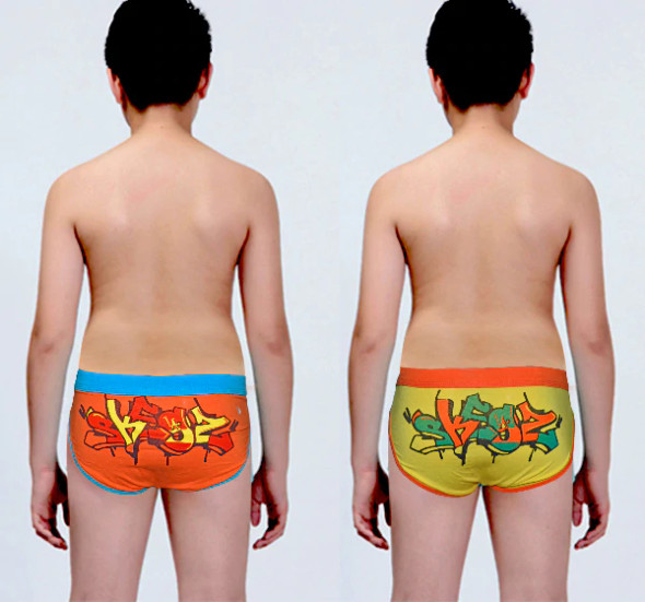 Wordloom Kids Underwear - Pack of 2