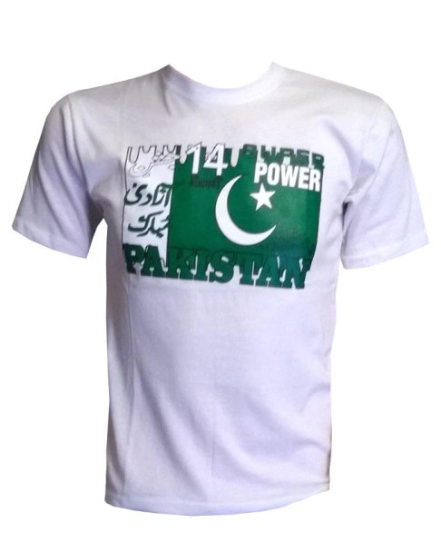 14 August Super Power Style Fashion T-Shirt at Hiffey .pk