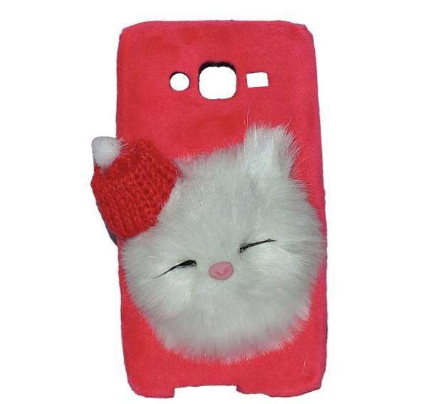 Samsung Galaxy J5 - Cute Cat Fluffy Mobile Cover Case - Pink