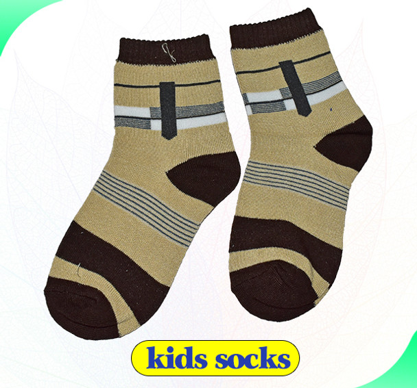 Brown & Beige Kids Socks at Hiffey .pk