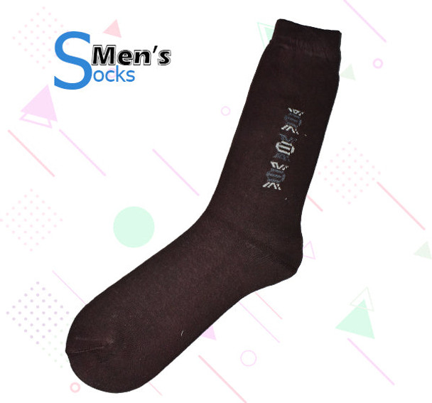 Textured Comfortable Socks For Men's - Brown - Hiffey