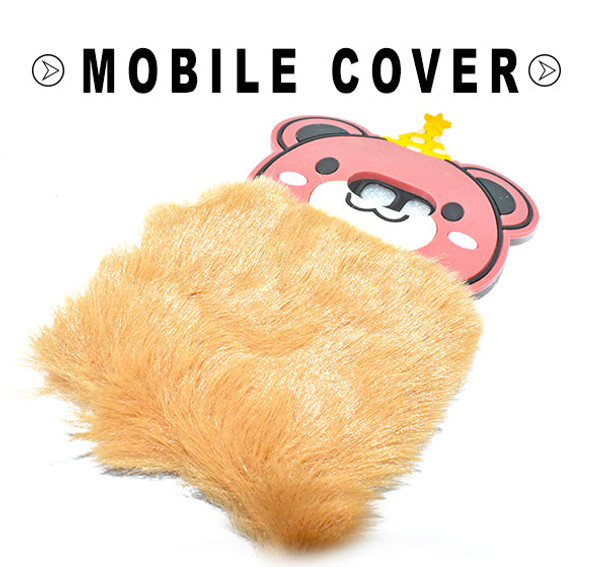 Fluffy Hairy Pizza Hat Bear Face Mobile Back Covers For Samsung Galaxy - Brown - Hiffey