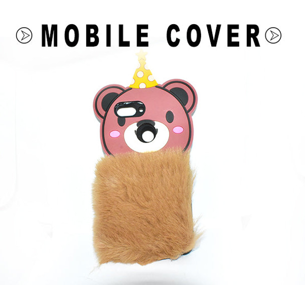 Fluffy Hairy Pizza Hat Bear Face Mobile Back Covers For Oppo - Brown - Hiffey