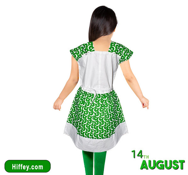 Pakistani Flag In Heart Printed Frock & Pajama For Girls - Green & White - Hiffey