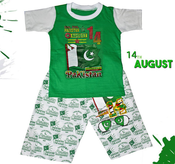 Dil Dil Pakistan T-Shirt & Short For Boys - Green & White - Hiffey