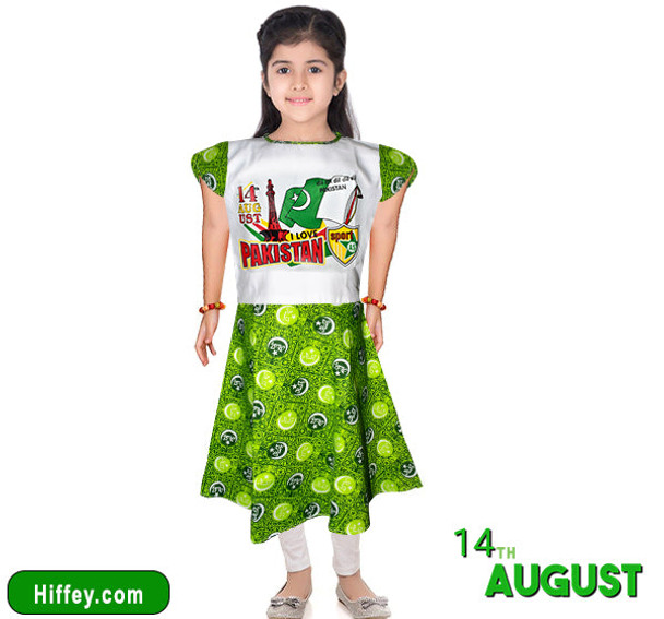 I love Pakistan Printed Frock & Pajama For Girls - Green & White at Hiffey .pk