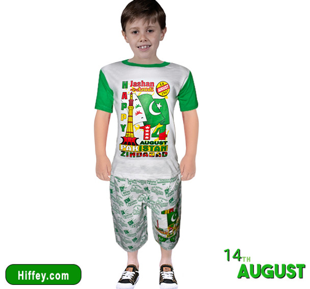 Happy Jashan E Azadi Shirt & Short For Boys - Green & White at Hiffey .pk