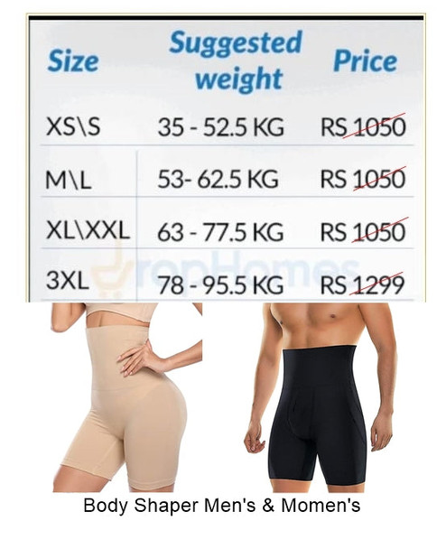 Jockey Slimming Light Short Body Shaper for Men & Women - Hiffey