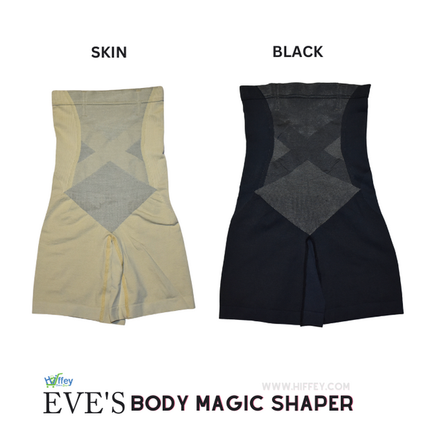 Body Shaper in pakistan