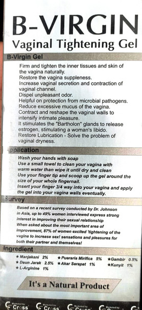 Buy B-Virgin Natural Vaginal Tightening Gel For Women in pakistan