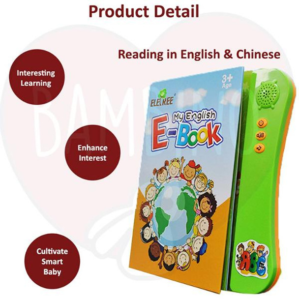 English Reading Electronic Book, Early Education Activity Books with Sound & Music Features for Toddler Kids (Pack of 1, Multicolor) at Hiffey .pk