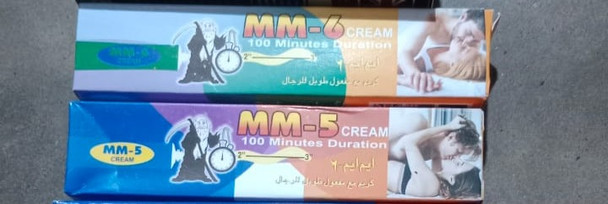 mm6 in pakistan