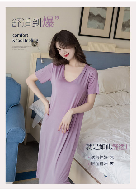 Comfy Chic Casual Sleep Shirt with Built-in Bra - Soft Modal Blend Nightgown & Knee-Length Nightdress for Women - Free Size