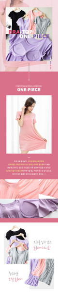 purchase now nightdress for women in free size