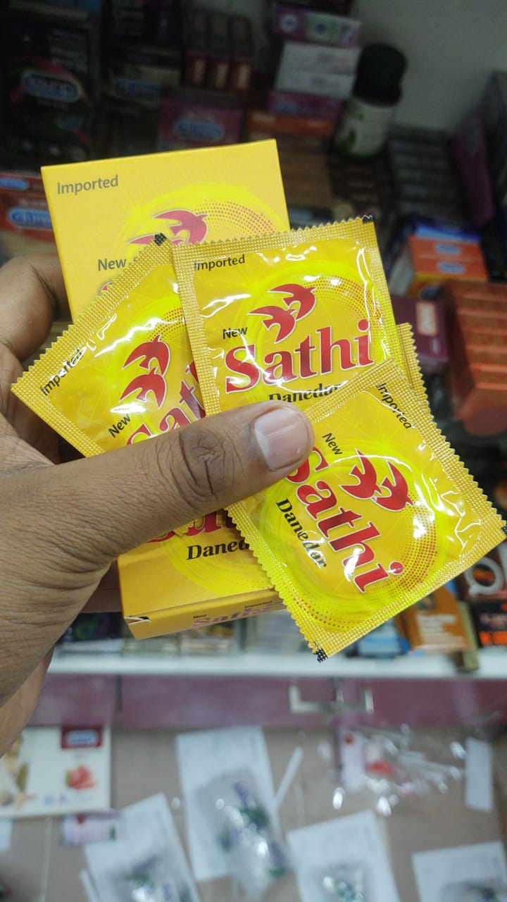 Sathi Danedar Condoms for sale