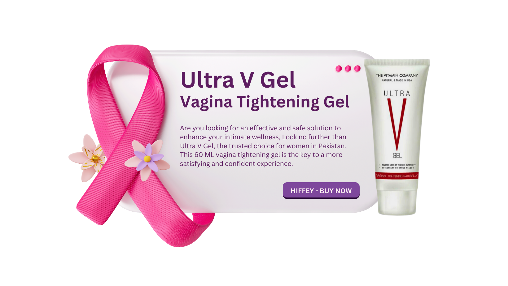 Vagina Tightening Gel