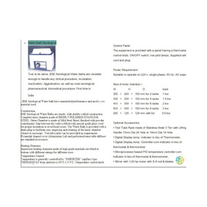 EI-DVI Serological Water Bath Plain (Single Rack) EI-DVI Serological Water Bath Plain (Single Rack)