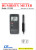 Lutorn HT-305 Pocket humidity meter