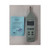 Lutron SL-4012 Digital Sound Level Meter (30-130 dB)
