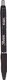SHARPIE S-Gel, Gel Pens, Fine Point (0.5mm), Black Ink Gel Pen, 12 Count