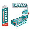 AAA Alkaline Battery