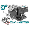 8" Bench Vice