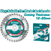 4 1/2"X7/8" Industrial Turbo Diamond Disc