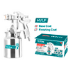 HVLP Spray Gun