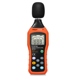 Digital Sound Level Meters Digital Sound Level Meters