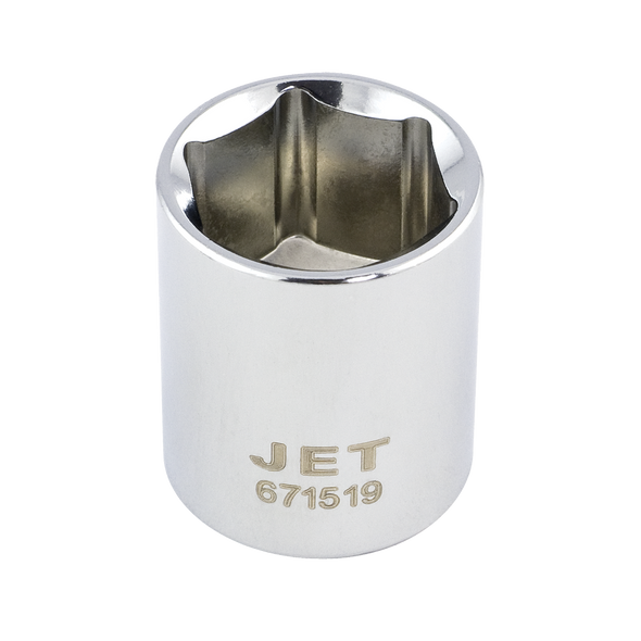 3/8" DR x 6mm Regular Chrome Socket - 6 Point