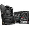 X570SUNXMAX