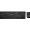 Dell KM636 Keyboard & Mouse - KM636-BK-US