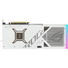 ROG-STRIX-RTX4090-24G-WHITE