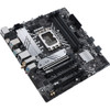 PRIME B660M-A D4-TPM-SI
