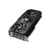 GV-R9070GAMING OC