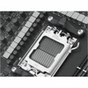 TUF GAMING B850M-PLUS WIFI