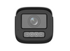 DS-2CE19K0T-LXTSZ(2.7-13.5mm)