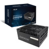 ASUS-PRO-WS-2200P