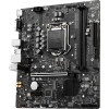 MSI H510M-A PRO Desktop Motherboard / H510MAPRO