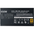 MPE-6501-AFAAG-US
