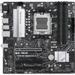 PRIME B650M-A II-CSM