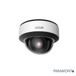 InVid 5 Megapixel IP Plug & Play Turret - VIS-P5TXIR28NH